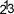 nag